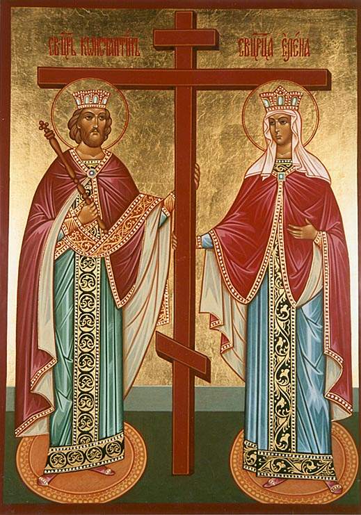 святые равноапостольные Константин и Елена